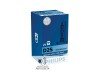 Оригинальная ксеноновая лампа Philips D2S 85122WHV2C1 WhiteVision gen2